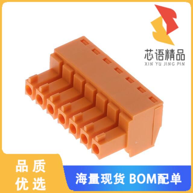 全新OSTTJ0731330M51原装(TERM B PLUG 7POS STR 3.8