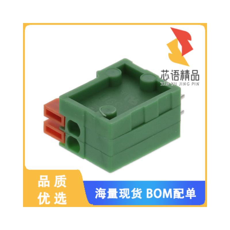 全新691403900002B原装(2.54 MM TERMINAL B, VERTIC