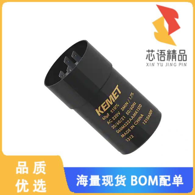 全新160MS12AAMK1STD原装(CAP ALUM 160UF 10% 120V