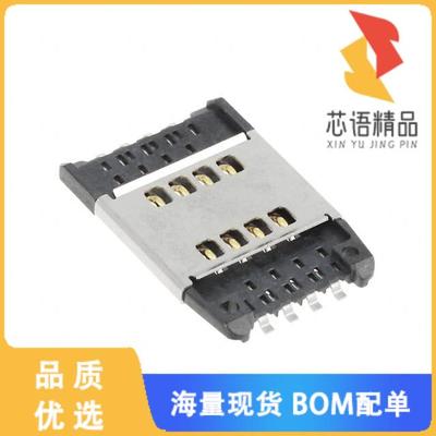 全新CCM03-3504LFT R122原装(CONN SIM/SAM CARD PUS