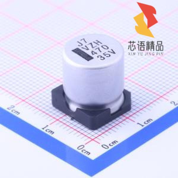 全新VZH471M1VTR-1313原装(470uF ±20% 35V)正品