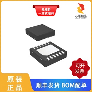 LDC1312DNTR/LDC1312QDNTRQ1/LDC1312DNTT原装正品