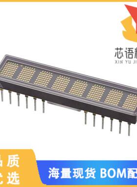 全新HDSP-2133原装(DISPLAY 5X7 8DIGIT .2 32DIP G
