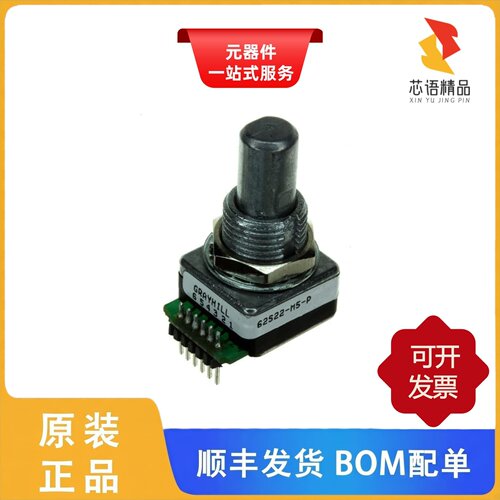 62S22-M5-P/62S15-M5-P/62S11-M5-PH原装正品