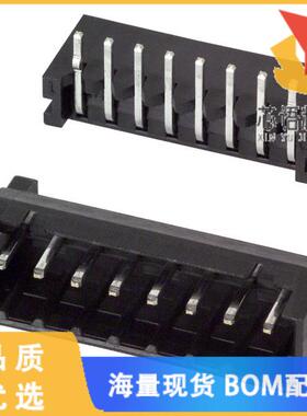 全新DF3A-8P-2DS原装(CONN HEADER R/A 8POS 2MM)正品