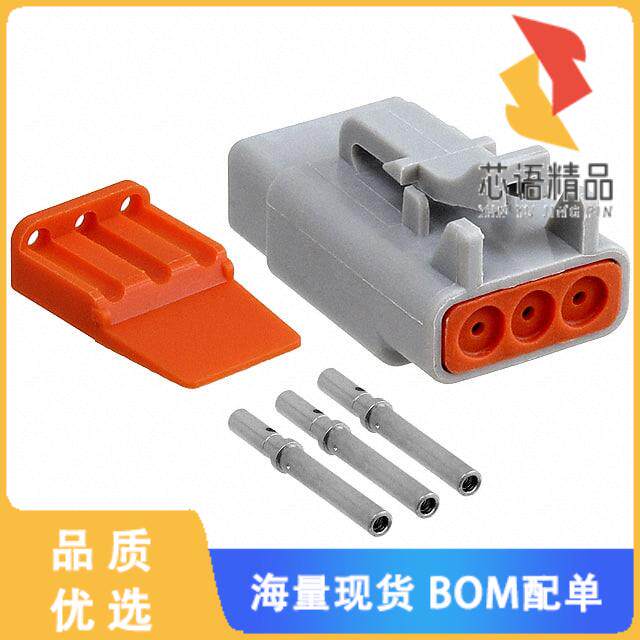 全新ATM06-3S-KIT01原装(CONN PLUG 3POS CRIMP 16-2