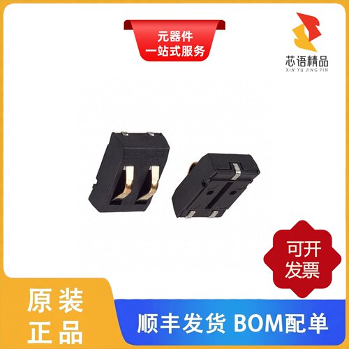 70ADJ-2-ML0G/70ADJ-2-ML1/70ADJ-3-FL1原装正品