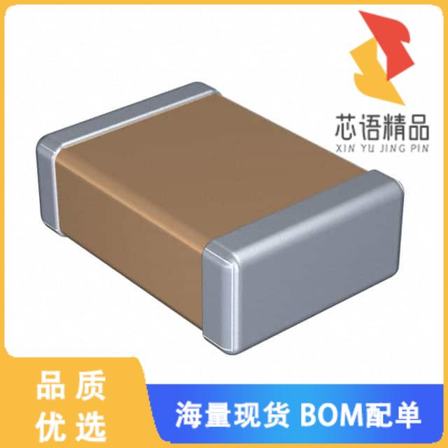 全新C4532X5R1H685K250KA原装(CAP CER 6.8UF 50V X5