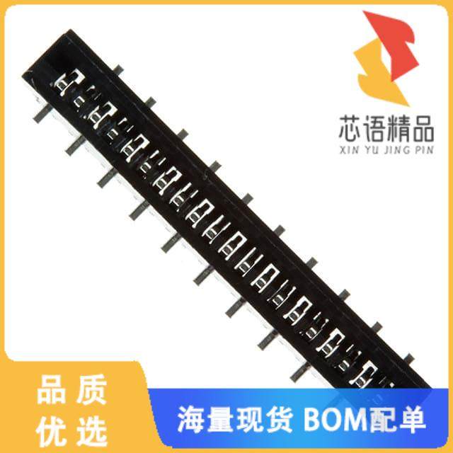 全新20FMN-BMTTR-A-TB(LF)(SN)原装(CONN FFC VERT 2