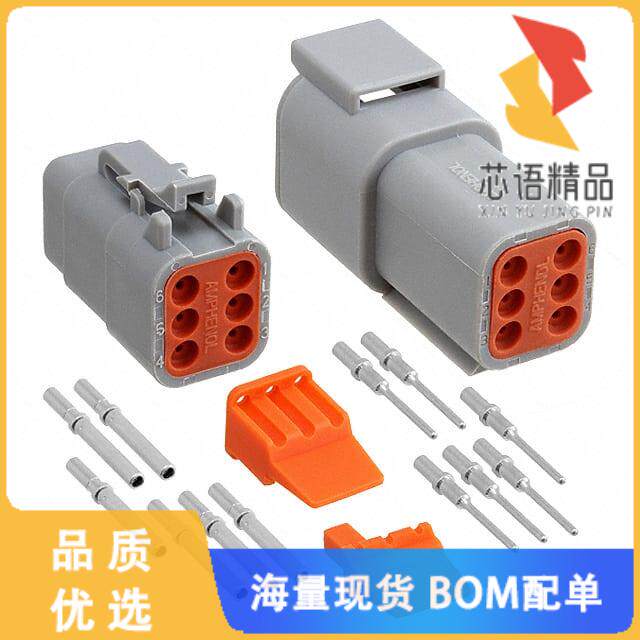 全新ATM6PS-CKIT原装(CONN PLUG&RCPT 6P CRIMP 16-2