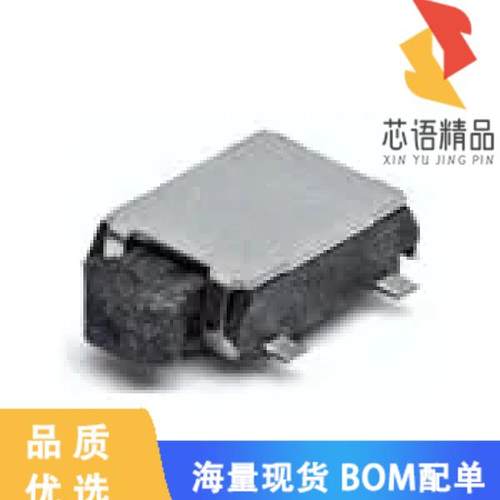 全新1571262-1原装(SWITCH TACTILE SPST-NO 0.05A 1