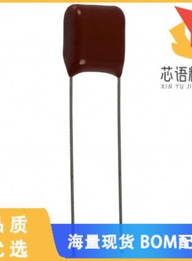 全新ECQ-E2334KB原装(CAP FILM 0.33UF 10% 250VDC R