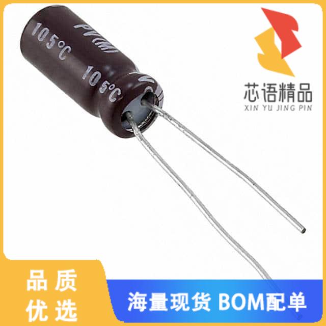 全新UPV1H120MFD1TD原装(CAP ALUM 12UF 20% 50V RAD