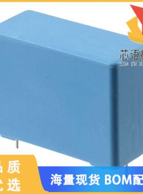 全新B32024A3334M000原装(CAP FILM 0.33UF 20% 1.5K