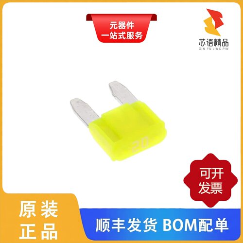 0MIN020.MXGLO/0MIN020.HXGLO/0MIN015.VP原装正品