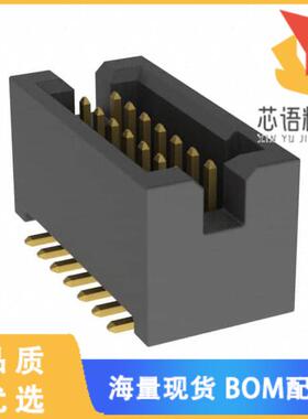 全新M50-4900745原装(CONN HEADER SMD 14POS 1.27MM)正品