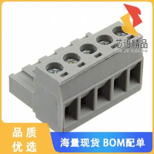 PLUG 5POS STR 全新5435750原装 正品 5.08MM TERM