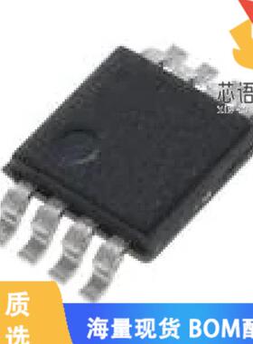 全新NJU7660AM-TE1原装(IC REG CHARG PUMP INV 20MA