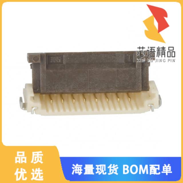 全新FH12-8S-1SH(55)原装(CONN FFC BOTTOM 8POS 1.0