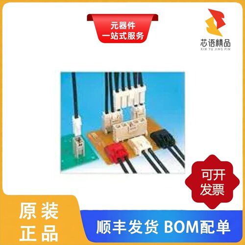 DF22A-1012SCFA/DF22A-1012SC/DF22-5S-7.92C(28)原装正品