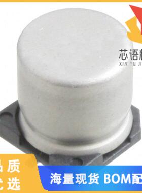 全新MAL215099103E3原装(CAP ALUM 220UF 20% 50V SM