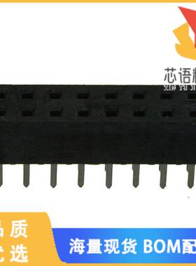 全新0791077007原装(CONN RCPT 16POS 0.079 GOLD PC