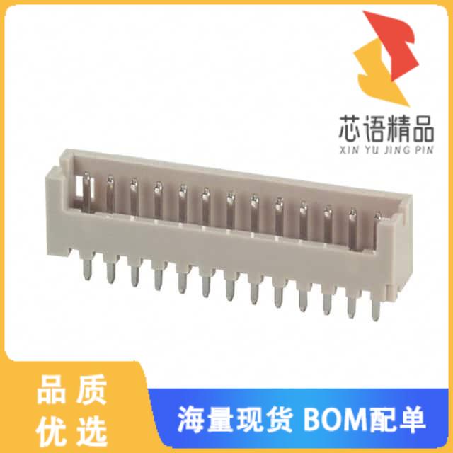 全新DF13-13P-1.25DSA原装(CONN HEADER VERT 13POS