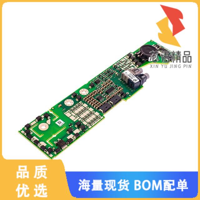 全新1SP0635V2M1-33原装(IC GATE DRVR HI/LOW SIDE