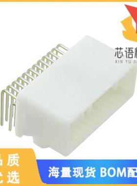 全新1318853-2原装(CONN HEADER R/A 24POS 2.2MM)正品