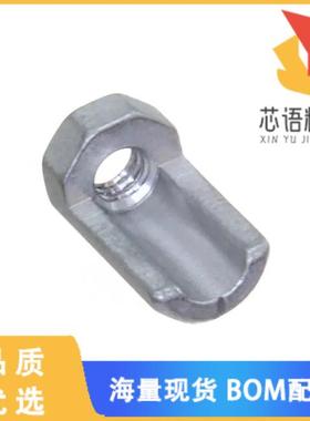 全新530341-1原装(BOX EST KEY PASSIVATED)正品