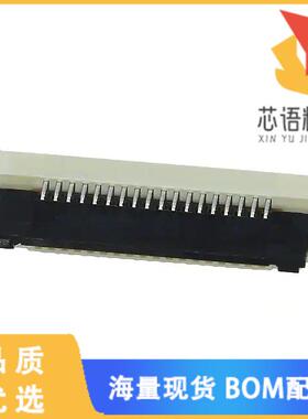 全新5051101892原装(CONN FPC BOTTOM 18POS .5MM R/