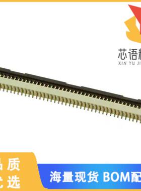 全新FH33-45S-0.5SH(99)原装(CONN FFC BOTTOM 45POS