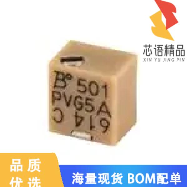 全新PVG5A102C03B00原装(TRIMMER 1K OHM 0.25W J LE