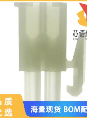 全新172336-1原装(CONN PLUG 2POS MINI-U MATE-N-LO