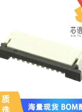 全新1-84952-0原装(CONN FPC BOTTOM 10POS 1.00MM R