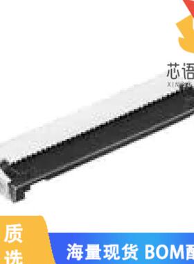 全新FH12-14S-0.5SH(1)(98)原装(CONN FFC BOTTOM 14