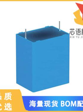 全新B32774X4226K000原装(FILM CAP MKP DC FILTERIN