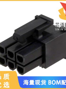 全新0039013065原装(CONN RCPT HSG 6POS 4.20MM)正品