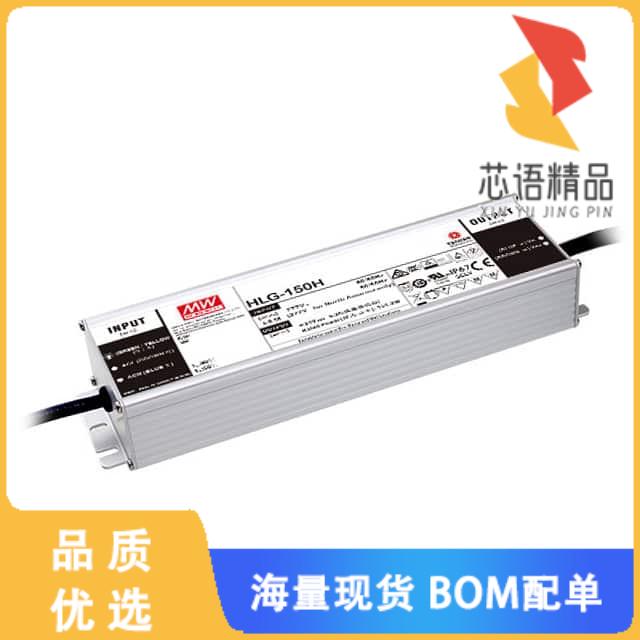 全新HLG-150H-36原装(LED DRVR CC/CV AC/DC 18-36V
