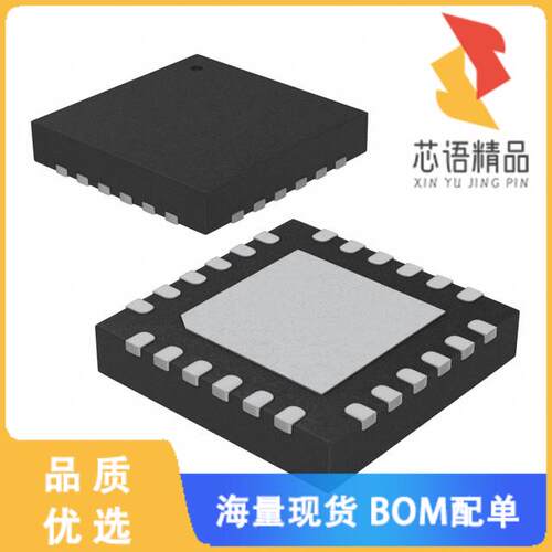 全新ATTINY1617-MN原装(IC MCU 8BIT 16KB FLASH 24V