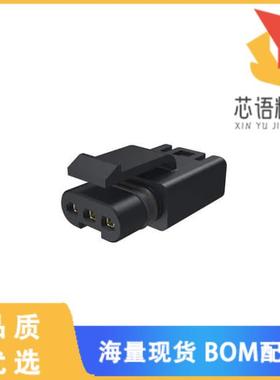 全新FLHS3300原装(3 POSITION,PLUG,SOCKET,WIRE MOU