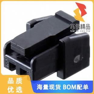 HSG RCPT 2POS 1.25MM 全新5055650201原装 正品 CONN