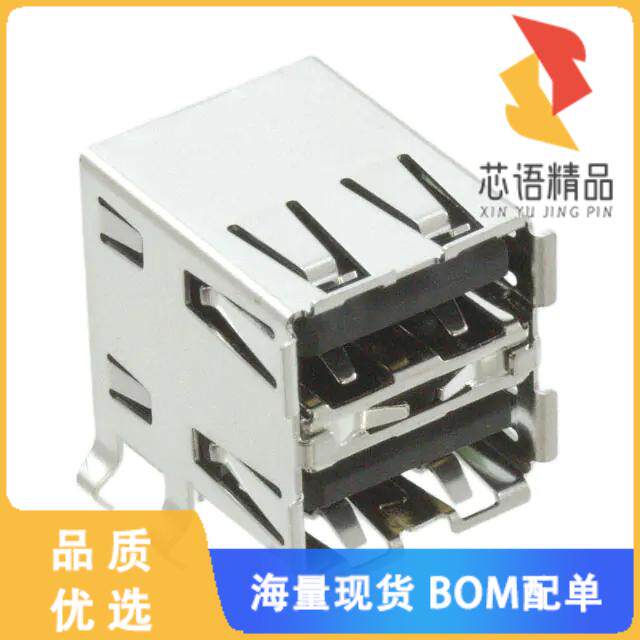 全新XM7A-0442A原装(CONN RCPT USB2.0 TYPEA STACK