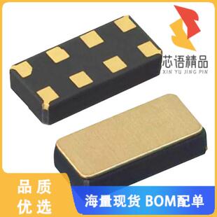 AIGZ CLK RTCMC RTC 32.768KHZ 全新AB T原装