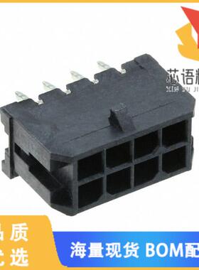 全新0430450812原装(CONN HEADER VERT 8POS 3MM)正品