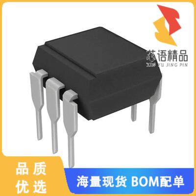 全新IL4118原装(OPTOISOLATOR 5.3KV TRIAC 6DIP)正品