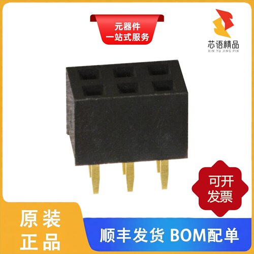 NPPN032AFCN-RC/NPPN032FFKP-RC/NPPN032FFKS-RC原装正品