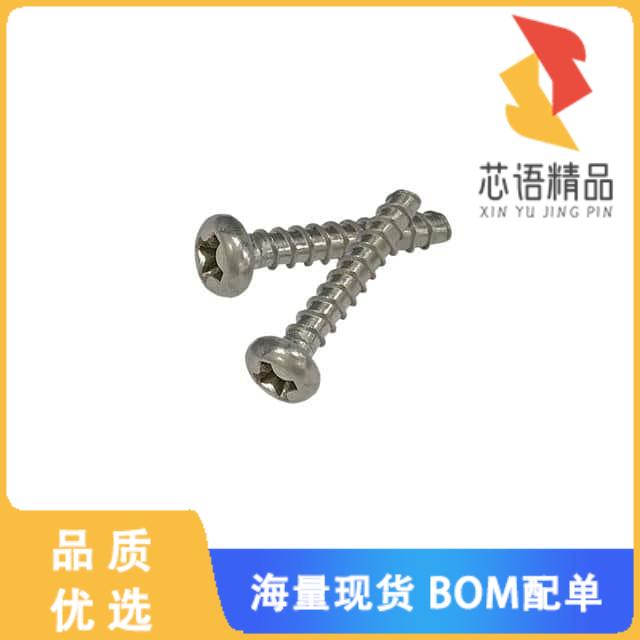 全新H1120P42原装(S/TAP SCR 3/4LG.IND.FAST.ONLY)正品