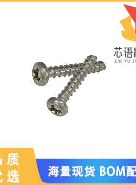 全新H1120P42原装(S/TAP SCR 3/4LG.IND.FAST.ONLY)正品