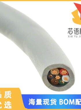 全新5006C SL001原装(CABLE 6COND 22AWG SLATE 1000